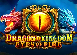 สล็อต66 Dragon Kingdom Eyes of Fire ทดลองเล่นฟรี