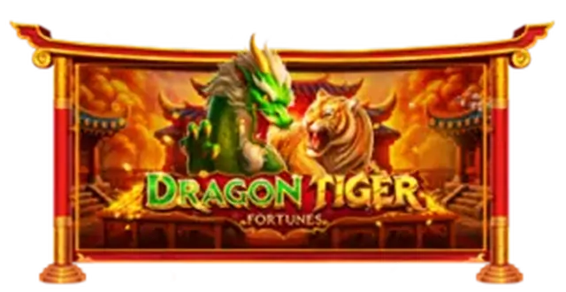 สล็อต66 Dragon Tiger ทดลองเล่นฟรี