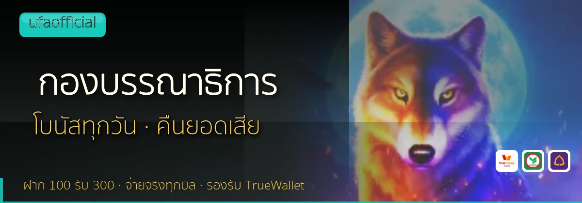 (b) => `กองบรรณาธิการ ${b.name} วิธีการรีวิว${KEYWORD} ${YEAR}`
