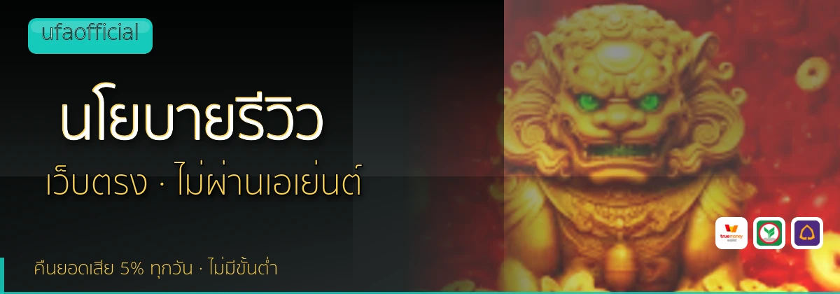 (b) => `นโยบายบรรณาธิการและวิธีการรีวิว${KEYWORD} | ${b.name}`
