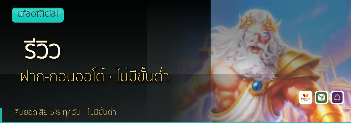 (b) => `รีวิว ${b.name} ${KEYWORD} ดีไหม ข้อดีข้อเสีย ${YEAR}`